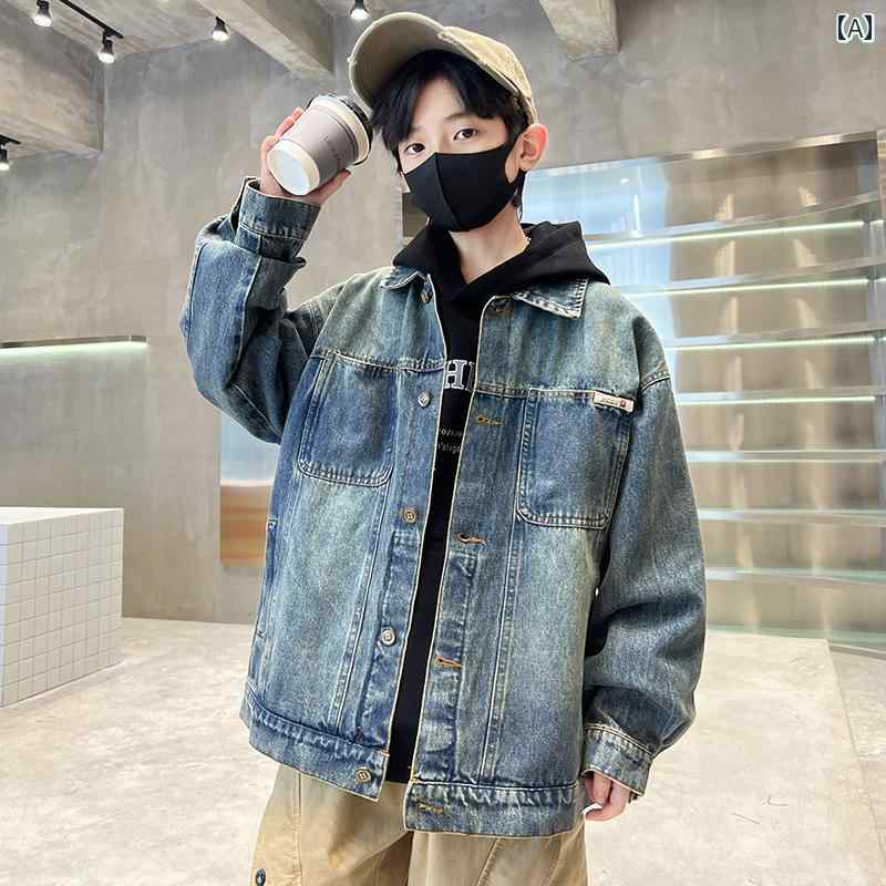 キッズ デニムジャケット かっこいい 子供服の 男の子 春の ジャケット 2024 春秋 スタイル中と 大きい 子供の ストリート ボーイの な デニムの