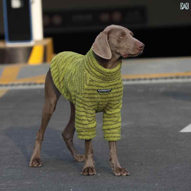 大型犬 犬服 おしゃれ ペットの 犬 服 大型 犬用 暖かい フリース セーター ラブラドール ゴールデンレトリバー 秋冬用 レイヤリング シャツ