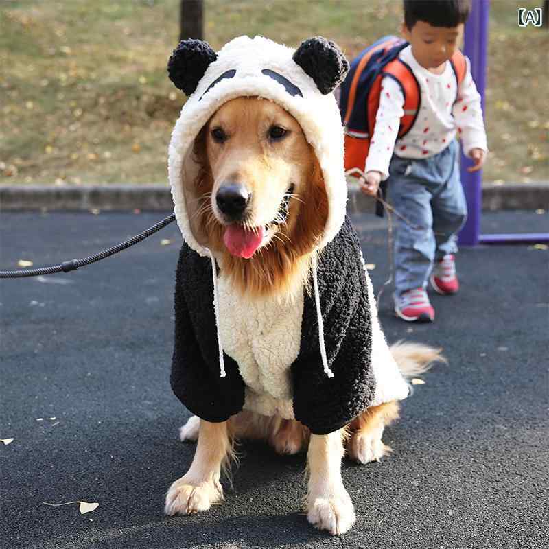 大型犬 犬服 おしゃれ 犬 服 ゴールデンレトリバー 中型 大型 ラブラドール 冬用 サモエド ペット 秋冬服