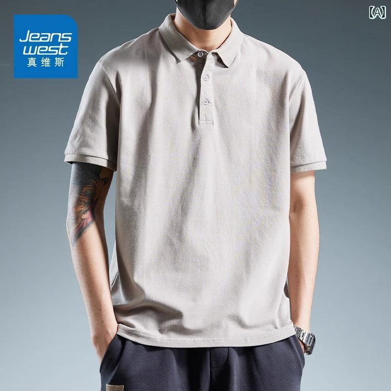メンズ ポロシャツ シンプル Jeanswest 夏 薄手 ポロシャツ 半袖 Tシャツ メンズ 2025年 冷感 カジュアル 襟 付き トップス