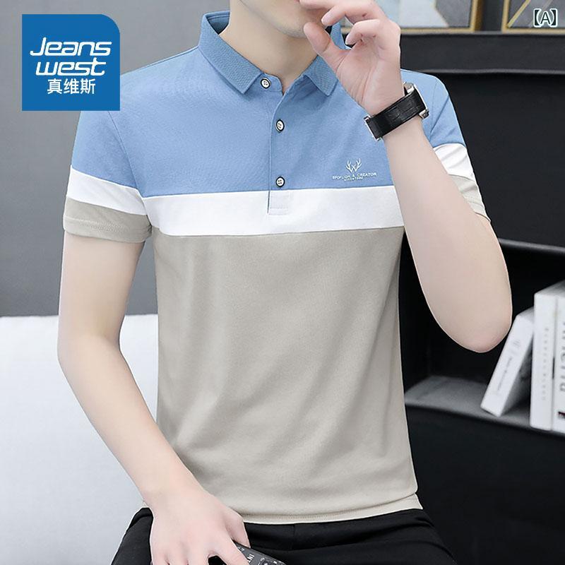メンズ ポロシャツ シンプル Jeanswest 2025 夏 メンズ ポロシャツ 半袖 冷感 Tシャツ ビジネス トップス