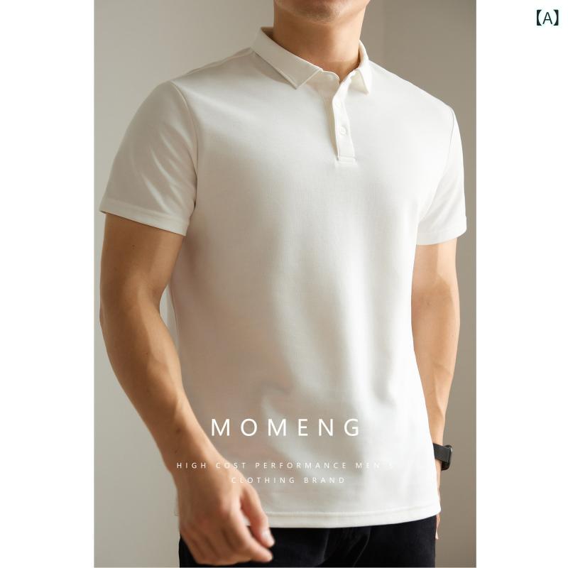 カジュアル メンズ ポロシャツ MOMENG ウイグル 綿 無地 ポロシャツ 高級 軽い 大人 ビジネス カジュアル 半袖 Tシャツ 通勤 メンズ 夏