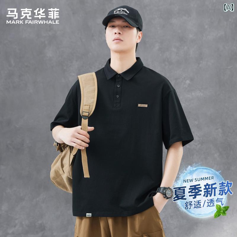 心地よい メンズ スポーツシャツ 見澄ます 公明正大 ホエールの メンズ スポーツシャツ 夏 透け透け ゆったり 全能 半袖 プルオーバー トップス