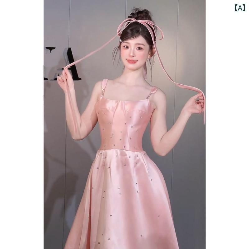 ウェディング ドレス 美しい 誕生日 パーティーの イブニングドレス 女性用 スイート ピンクの 卒業 式 プリンセス ドレス フェアリーの ハイエンド 軽い 婚約 モーニング ローブ｜LAONsChoice 8,739円