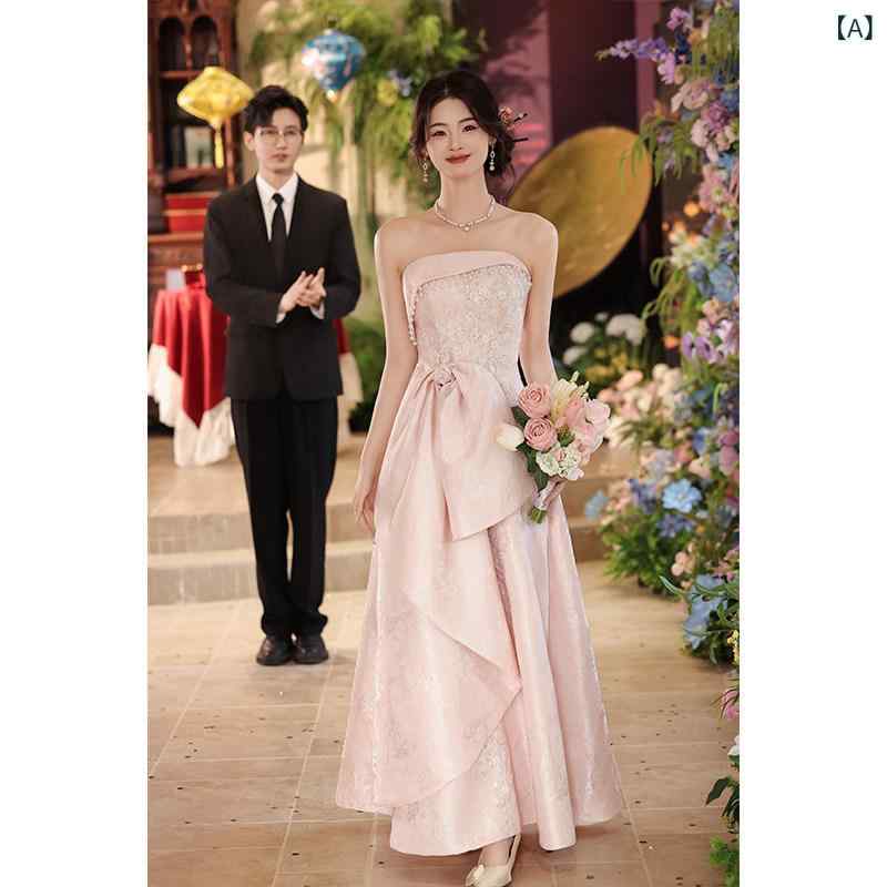 華燭の典 御召しもの  瀬戸もの風 乾杯 御召しもの 2025の な 花嫁御寮の エンゲージメント さくら色の 熱電子管 とっ始めの 華燭の典寄り合いの 昼まえ 衣裳