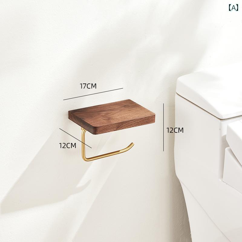 トイレットペーパー ホルダー 収納 パンチ フリーの ブラックウォールナット バス ルーム 収納 ラック スマートフォン ティッシュ ホルダー トイレットペーパー ボックス な 無垢材 ロールペーパーホルダー
