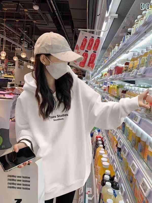 秋冬 レディース パーカー の 大きい フード付き スウェットシャツ レディース 2025 秋冬 カジュアル 万能 裏起毛 厚手 プルオーバーパーカー トップ｜LAONsChoice