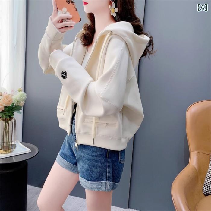 秋冬 レディース パーカー ふわふわで 厚手 セーター ジャケット 女性用 秋冬 2024 フード付き カーディガン ジッパー 付き プチトップ