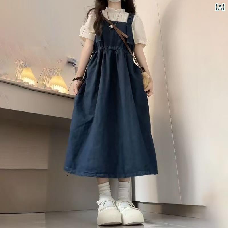 子供服 スカート カジュアル 女の子 サマー ドレス 2025 子供用 スタイリッシュな 中大 サイズ 夏用 デニムオーバーオール スカート ツーピース セット