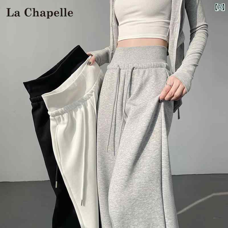 レディース スウェット パンツ La Chapelle アメリカン グレー スポーツ パンツ レディース 春秋 ハイウエスト ワイド レッグ ストレート ゆったり カジュアル スウェットパンツ