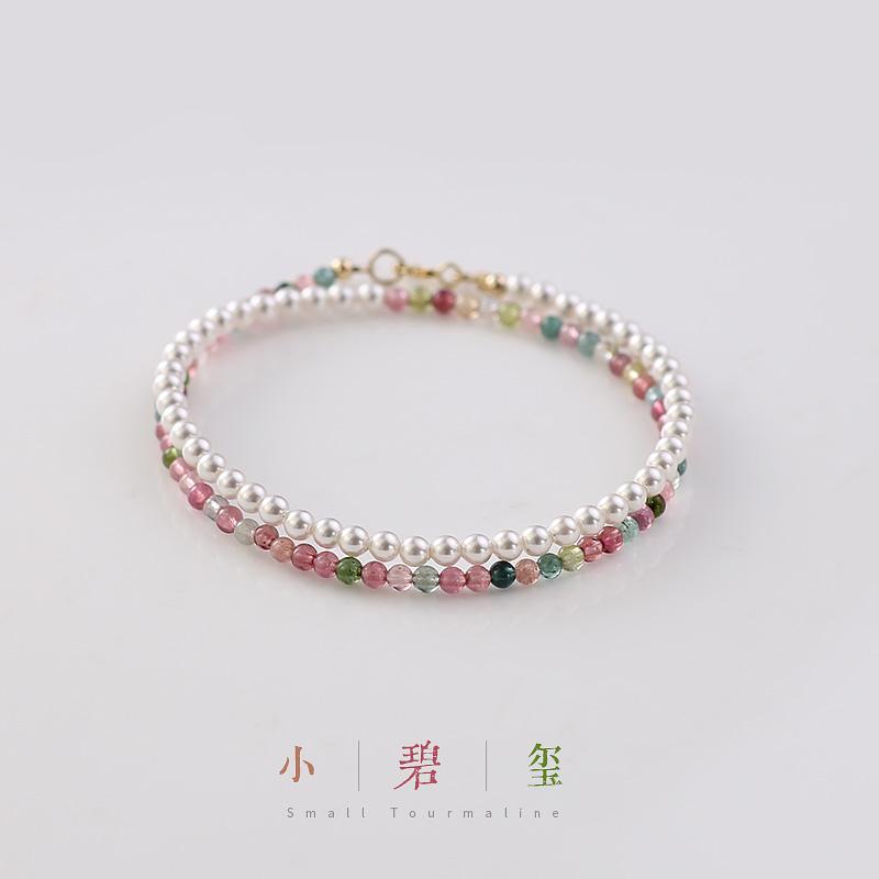 楽天市場】トルマリン ブレスレット カラフル 【 極細 2 MM カラー