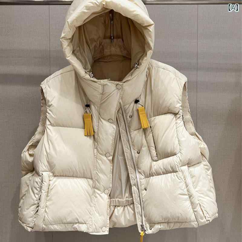 心地よい 落ちこむ より良い 亭主もち用 ホワイトダックダウン ボンネット付き添い人 朦々たる 落ちこむ 上衣 より良い レディース 2024 秋冬 ノースリーブ 韓国 タッセル 心地よい 食パン 厚地の外套