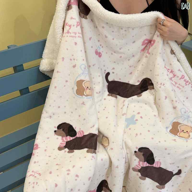 おしゃれな ブランケット 毛布 子犬の ドット 柄 ミルク ベルベット ブランケット お 昼寝用 オフィス用 エアコン用 カバー用 コーラル フリース ソファ用小 ベッド用