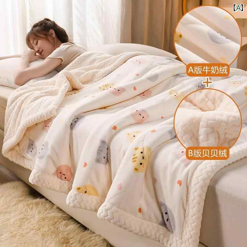 おしゃれな ブランケット 毛布 子供用 ブランケット 厚手 冬用 フランネル ミルク シングル ソファー カバー オフィス用お 昼寝用 小さい キルト