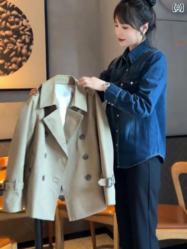 レディース トレンチコート きれいめ 高級 ウィンドブレーカージャケット 女性用 2025 秋 ショート スタイル 小さい サイズ スリム 英国 カジュアル トップス