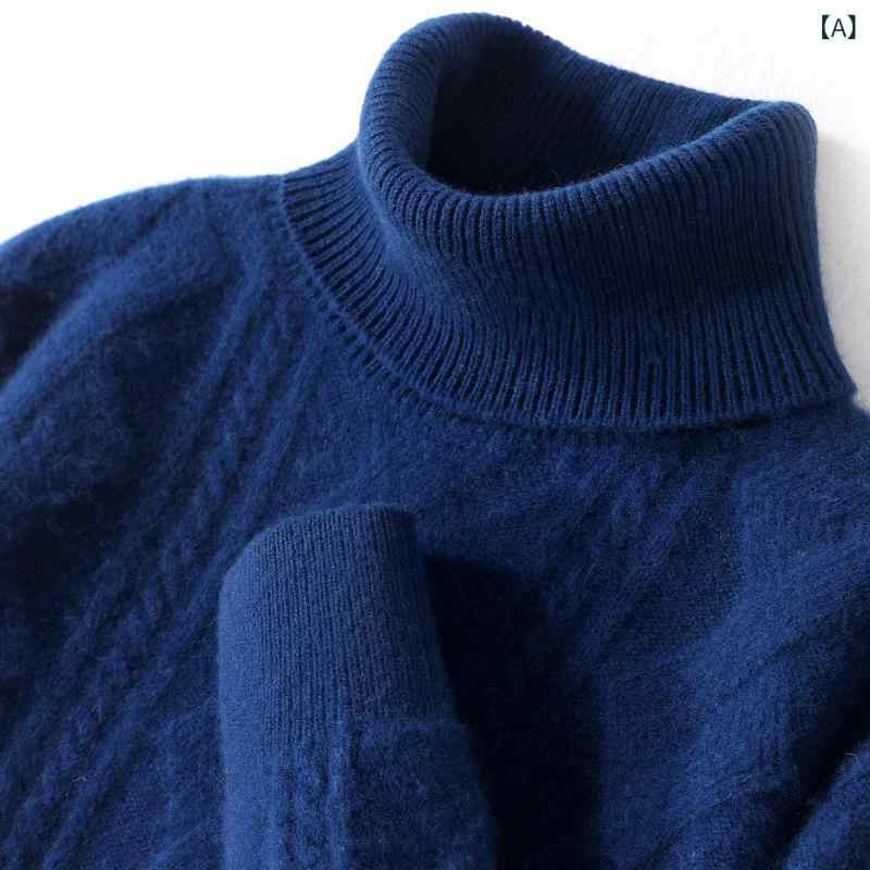 メンズ タートルネック シンプル 秋冬 ウール セーター メンズ ハイネック 無地 プルオーバー 厚底 革 カシミヤセーター