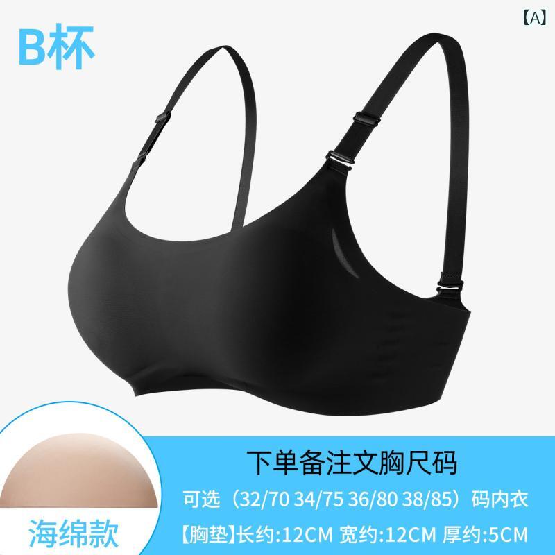 ケイ素樹脂 ブラジャー 相応う感 成人女性 船がかり まがい物 胸 コンピューターシミュレーション 軽さ 肌付き 馬鹿でかい パッド 海綿体 ケイ素樹脂 ブラ 胸の アーティファクト