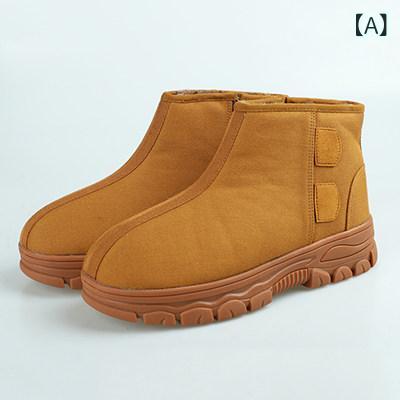 生あたたかい 白いもの シューズ 砂ぼこり モンク シューズ 冬 ミッド いの一番 裏起毛 生あたたかい 綿織物 ブーツ 滑りにくい 厚底 スノーブーツ