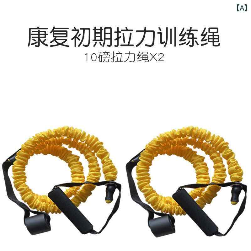 ハンド トレーニング エクササイズ 高齢者用 肩 腕 運動 器具 上 肢 リハビリテーション トレーニング 引き手 弾性 ロープ ハンド 付き
