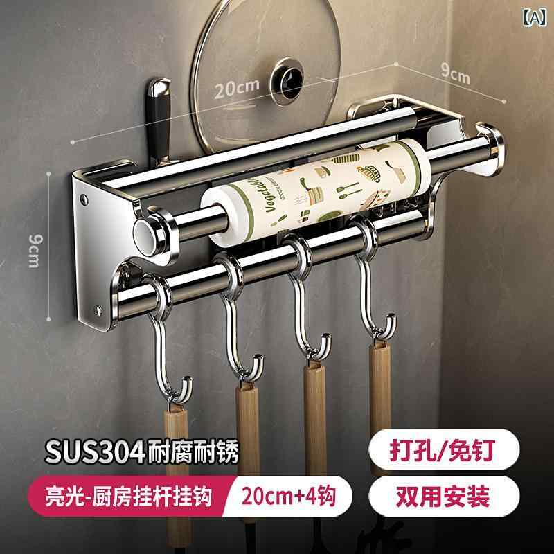 キッチン用 収納 ラック 便利 304 ステンレス スチール製 キッチン フック ラック パンチ フリー 吊り下げ ロッド 鍋蓋 スパチュラ スプーン ナイフ 壁掛け 収納