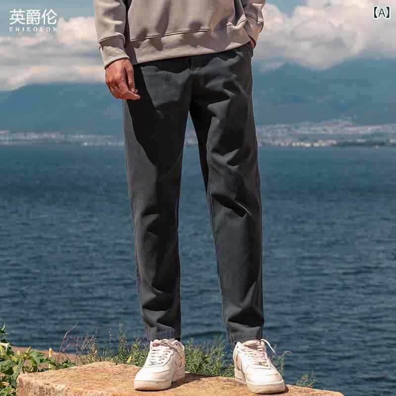 メンズ テーパード パンツ ズボン Yingjuerun 春の メンズカジュアル パンツ ストレート ビジネス ブラック テーパード 春秋 メンズパンツ
