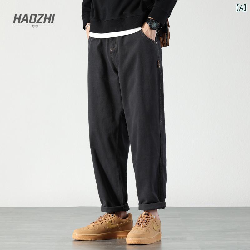 テーパード パンツ 履きやすいズボン Haozhi HAOZHI カジュアル パンツ メンズ 2024 秋 ゆったり テーパードパンツ ストレート 大きいサイズ 万能