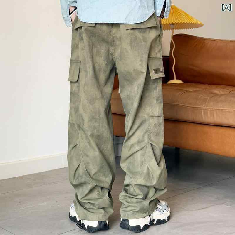 ゆったり メンズ ワークパンツ 男性用 タイ ダイ 染め アーミーグリーン 迷彩 オーバー オール 大きいサイズ 細身の ストレート レッグ パンツ 大きめ サイズ ゆったり カジュアル マチェーテ
