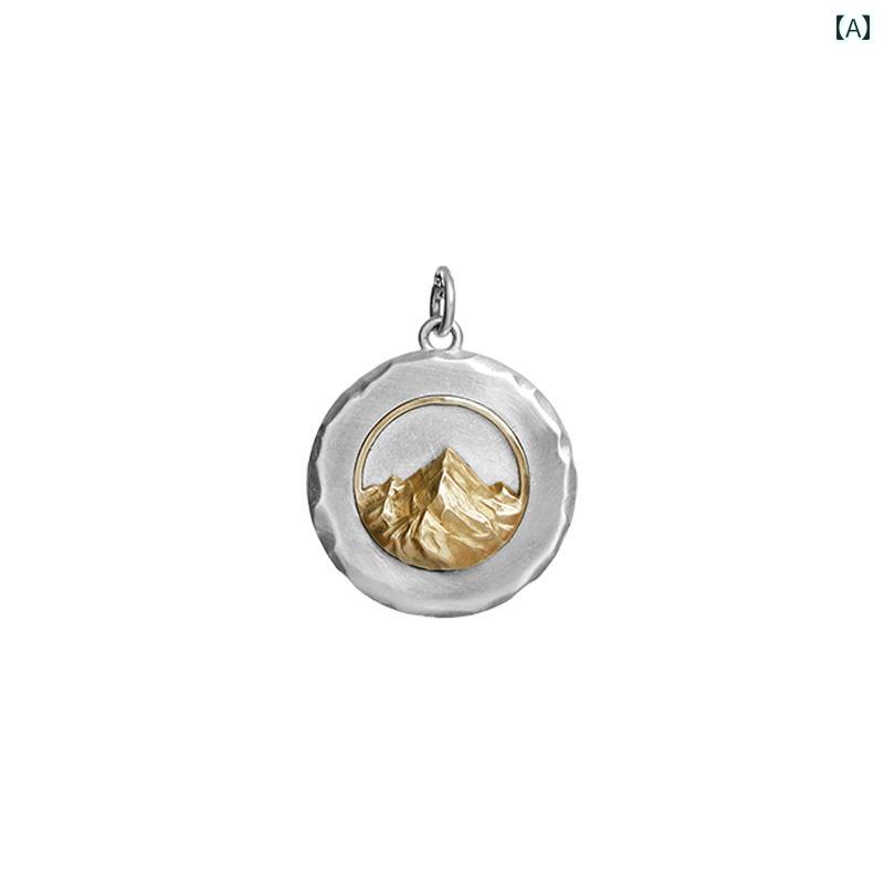 メンズ ペンダント アクセサリー ネックレス Shanyewang 925 シルバーネックレス 日照 金山 ペンダント 高級 メンズ スター リング