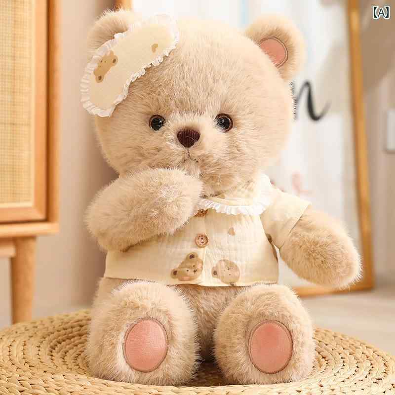 動物 ぬいぐるみ かわいい かわいい 茶色の クマの 人形 寝ている 抱き ぬいぐるみ 女の子 慰めの 寝 テディベア