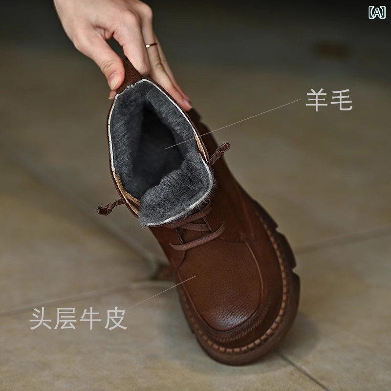 スノー シューズ レディース 冬用 Heqi 醜い 厚底 コットン シューズ第一層 牛革 スノーブーツ レディース 冬用 レディースシューズ 裏起毛 アンクルブーツ ブーツ