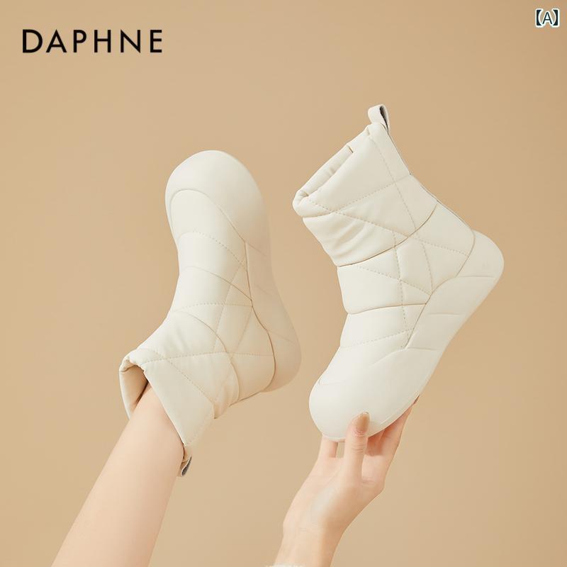 スノー シューズ レディース 冬用 Daphne Northeast スノーブーツ レディース 冬用 滑り止め ソフト ソール 裏起毛 厚手 大きめ コットン シューズ レディースシューズ ホワイト カジュアル 8,177円