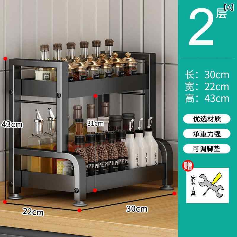 キッチン用品 収納 ラック キッチン スパイス ラック カウンター トップ 多機能 箸 ナイフ 収納 多層 家庭用