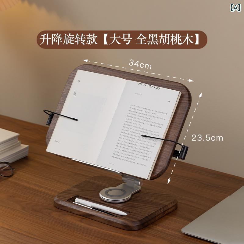 快適 読書スタンド 便利 Fanhan 無垢材 読書 棚 デスク トップ 子供用 昇降 固定 本 ラック ブラックウォールナット モーニング