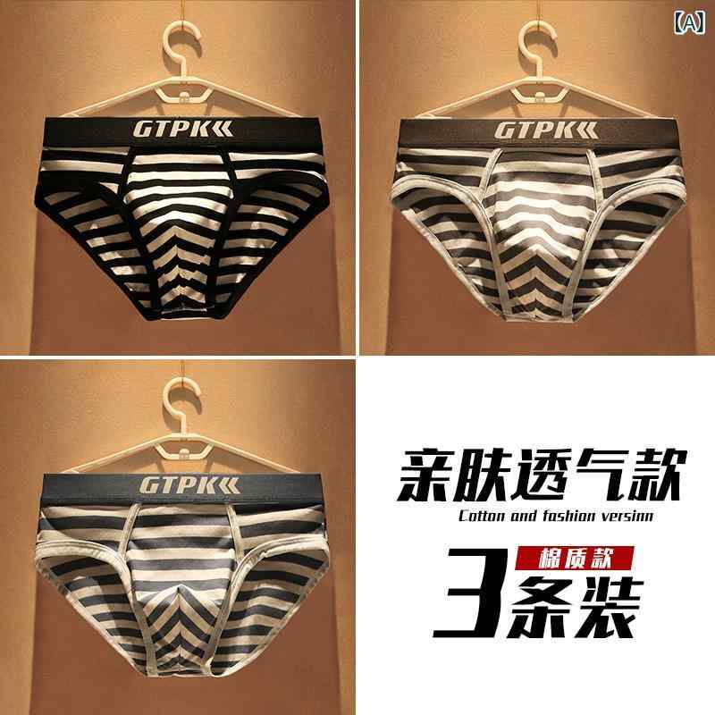 フィット感抜群の メンズ ブリーフ な 個性的な コットン メンズ ブリーフ ボーイズ 魅惑的 ストライプ プリント ホーム 下着