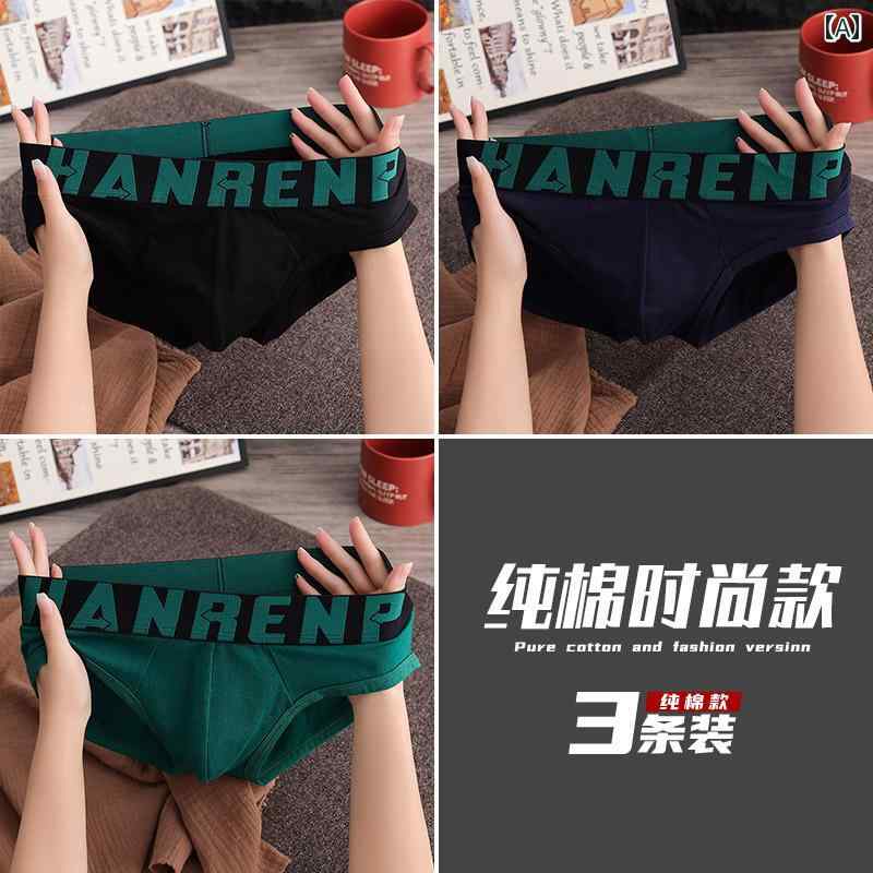 ジャストフィット メンズ 下着 パンツ シンプル メンズ ブリーフ ボーイズ用 綿 スポーツ ボトムス コットン 通気性