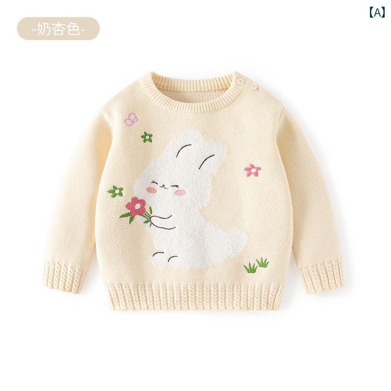 Uネック 子供服 カーディガン セーター 女の子 セーター 秋冬 赤ちゃん 幼児 A型 綿 ラウンドネックプルオーバー ピンクの ウサギの インナーウェア
