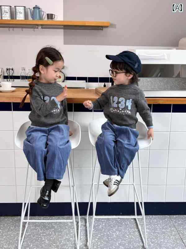 Uネック 子供服 カーディガン セーター UGOGO 24 AW デジタル 刺繍 1234 ウール ドット ヤーン 男の子と 女の子 幼稚園 児用 ダーク グレー ニット セーター