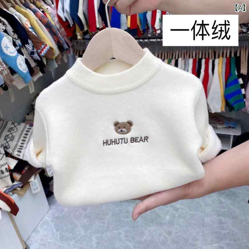 Uネック 子供服 カーディガン セーター 秋冬用 子供用 柔らかくて 粘着性の ある フリースセーター 男の子と 女の子用 無地 インナーウェア ニット ベビー プルオーバー レイヤリング シャツ
