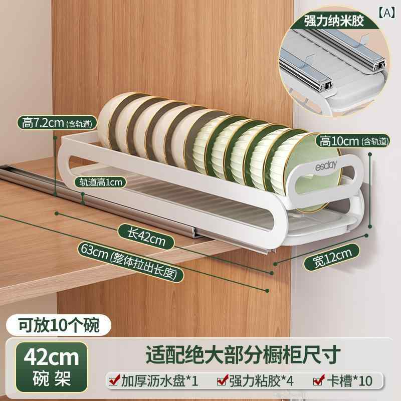キッチン 収納 ラック 快適 キッチン 引き出し 式 食器 収納 ラックキャビネット ボウル バスケット ラック 排水