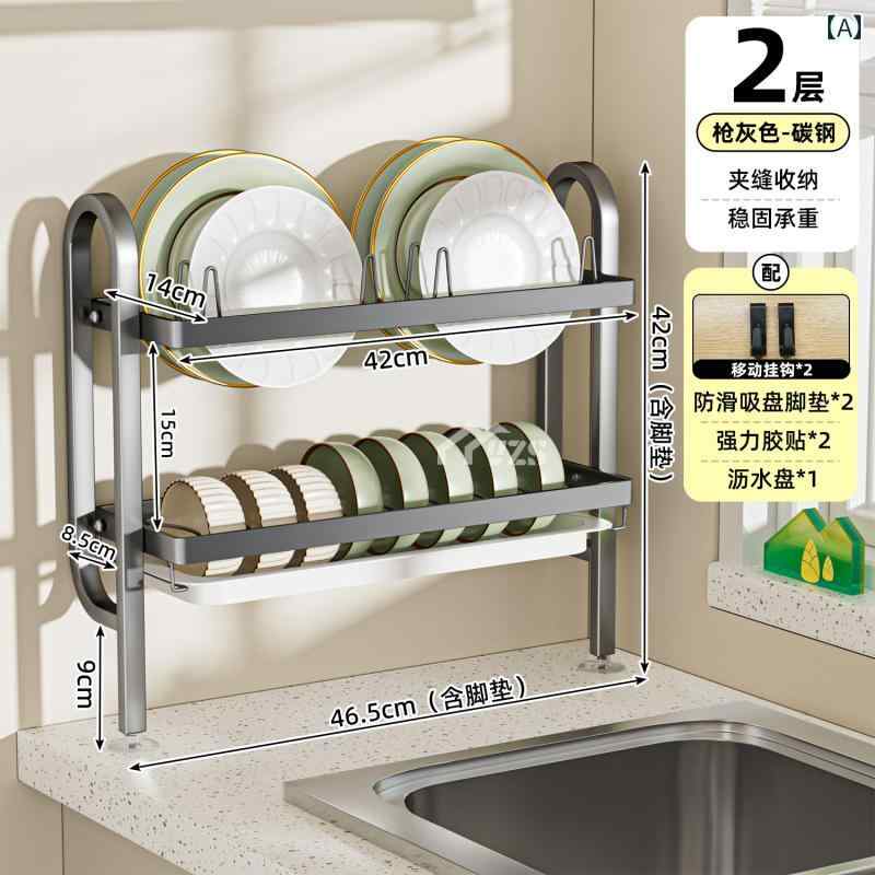 キッチン 収納 ラック 快適 キッチンの 極端に 狭い 食器 収納 ラック カウンター トップ シンク サイド 窓 枠 スペース 活用 アーティファクト小 ボウル 排水