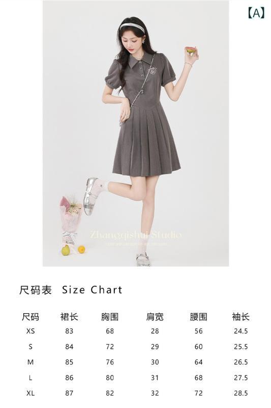 キュートな お召しもの 表現スタイル 張 其 水 女子高 くぐり抜ける 歌留多 夏の お上さん用 薄墨色 ポロ 色合い 分科大学 風 刺しゅう 衣装 ロング スコート