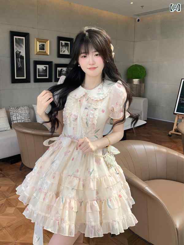 今めかしい お召しもの 流行り物 Blovelan Hualing Letter Sweet Ageless Tulip 刷り上げる お人形さん 色合い マルチレイヤー スコート お召しもの 炎節