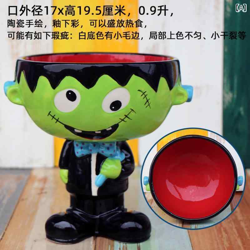 ハロウィン グッズ 雑貨 飾り ハロウィーンの 装飾品 コレクション用 陶器 ボウル ジャム 塩 入れ ブリキ バケツ 装飾用 カボチャ ランタン｜LAONsChoice