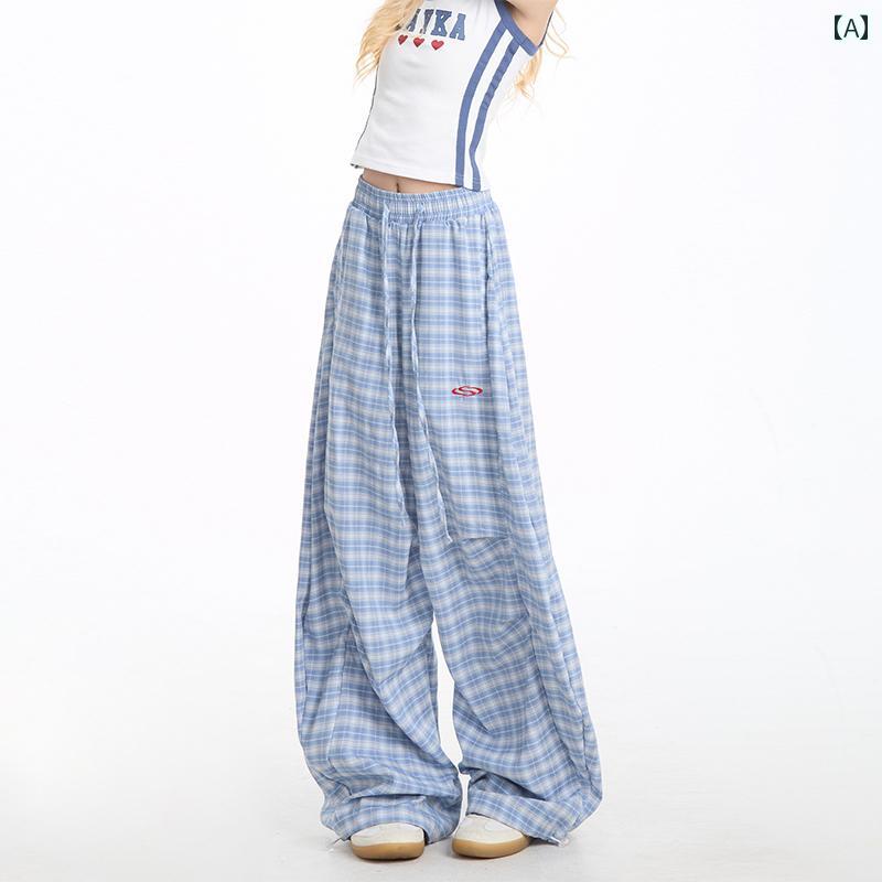 ゆったり パッチワーク パンツ レディース NERESUM ブルー チェック 柄 カジュアル パンツ レディース ゆったり アメリカン マチェーテ ストレート ダンス ワイド レッグ｜LAONsChoice