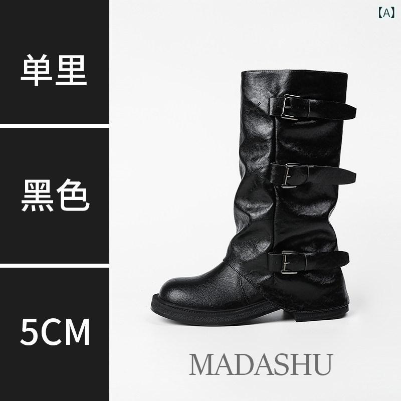 厚底 ブーツ レディース 馬 大樹 厚底 トラウザー ブーツ レディース シガレット プリーツ ショート チューブ スタック ナイト ロング