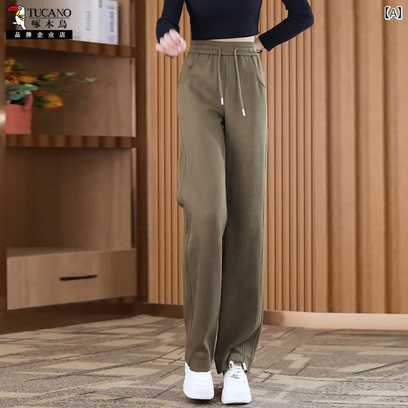 快適 スウェット パンツ レディース ウッドペッカー バナナ パンツ レディース ナロー ワイド レッグ 秋 ハイウエスト ストレート ドレープ カジュアル 秋冬 スウェットパンツ