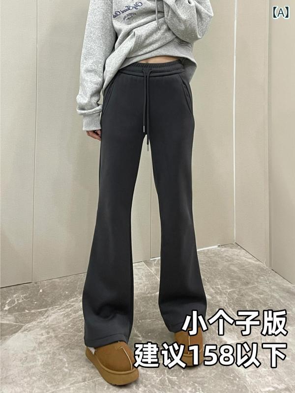 快適 スウェット パンツ レディース 秋 レディース向け 洋 ナシ型 カジュアル フレアパンツ 太め 女子向け新 スタイル ハイウエスト ヒップ カバー スリム ストレッチ スポーツ スウェットパンツ