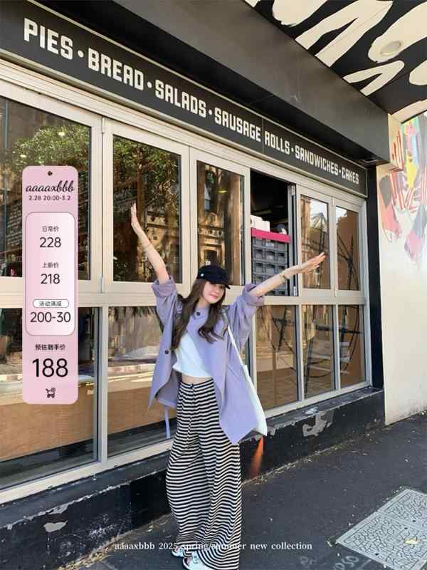 好いたらしい 汗水 ズボン下 レディース aaaaxbbb 10点 目盛り調整 縞模様編み物 ズボン下 全能 モップ か細い ゆったり 心地よい レディース 春