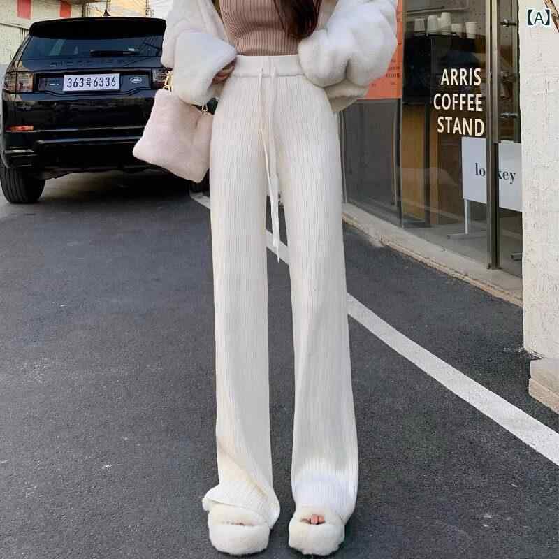 快適 スウェット パンツ レディース ホワイト 秋冬 ハイウエスト スリム ニット カジュアル パンツ レディース イン ドレープ ワイド レッグ ストレート フロア レングス