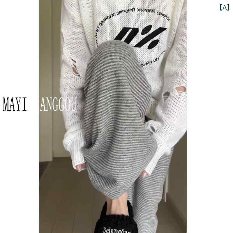快適 スウェット パンツ レディース 175 高さ 拡張 180 グレー ワイド レッグ パンツ レディース 秋冬 ハイウエスト カジュアル ストレート ストライプ ニット